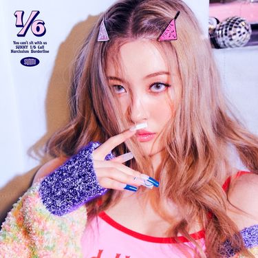 선미 [SUNMI] - 1/6 (EP) - Reviews - Album of The Year