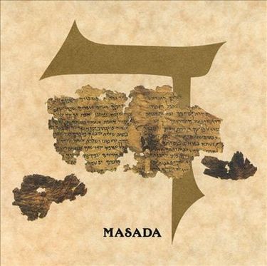 Masada - ד (Dalet)