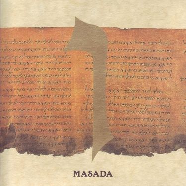 Masada - ו (Vav)