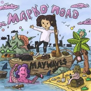 May Wave$ - Марко Поло