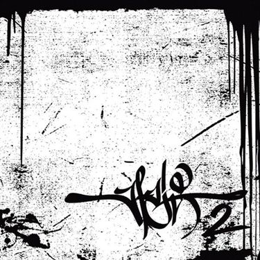 가리온 [Garion] - 가리온2
