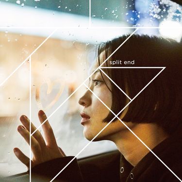 Split end - 夜 [Yoru]