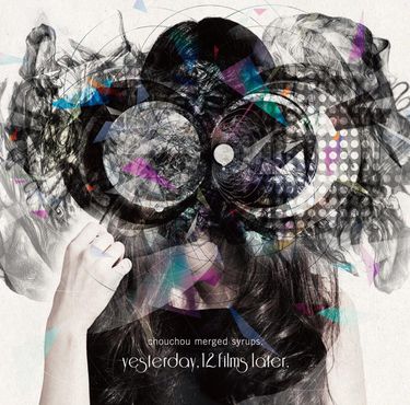 chouchou merged syrups. - yesterday, 12 films later. - Reviews