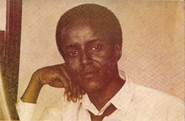 ዳዊት ሰንበታ [Dawit Senbeta] - ዳዊት ሰንበታ