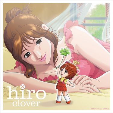 hiro - clover