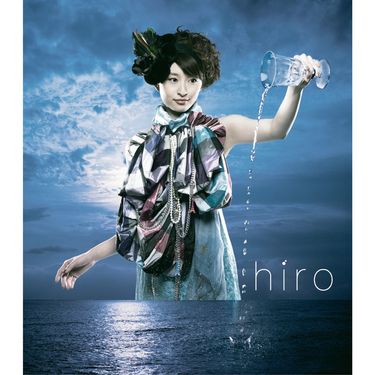 hiro - ヒーロー☆