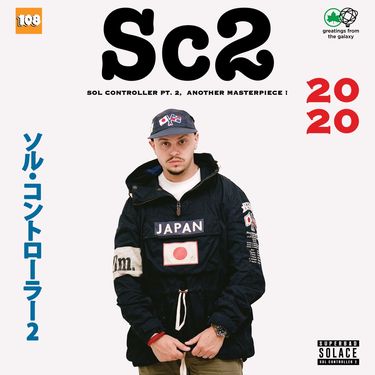 Superbad Solace - Sol Controller 2