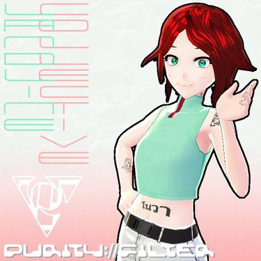 purity://filter - nova