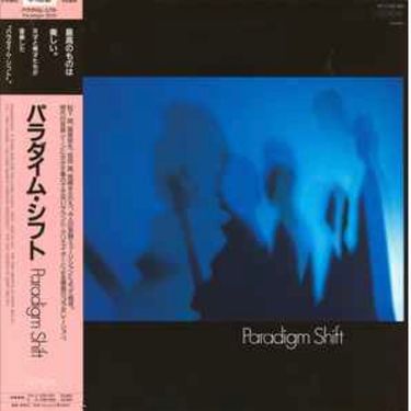 Paradigm Shift - Paradigm Shift