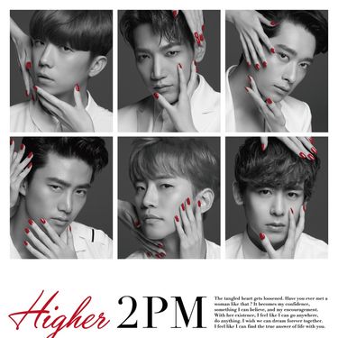 2PM - Higher