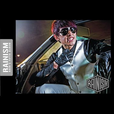 비 [Rain] - Rainism