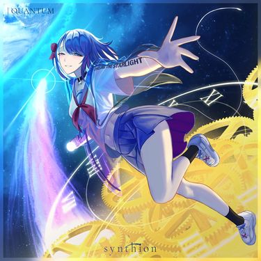 Synthion - Quantum