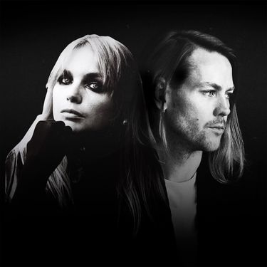 Emika - Double Edge X
