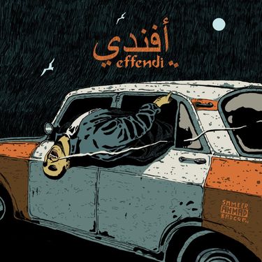 Sameer Ahmad - Effendi