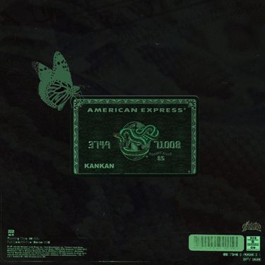 Kankan - Packrunner