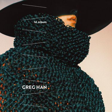 许光汉 (Greg) - 许光汉
