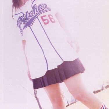Pitcher56 - A Direction of the Ball She Hit - Reviews - Album of