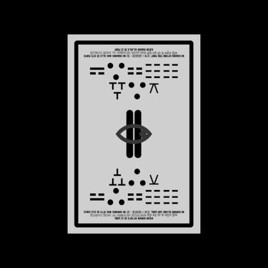 Stygian - Terminal One