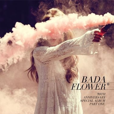 바다 [BADA] - Flower