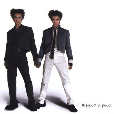 Ming & Ping - MingPing.com