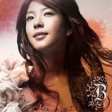 BoA - Everlasting