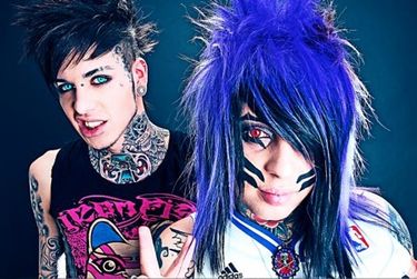 Oneohtrix Point Never - BOTDF Eccojam