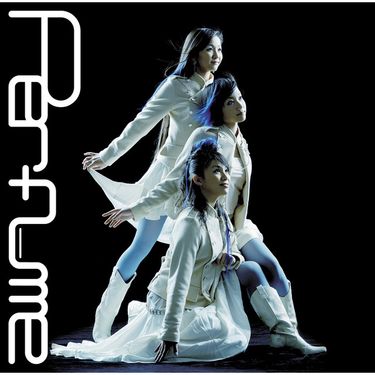 Perfume - コンピューターシティ (Computer City)