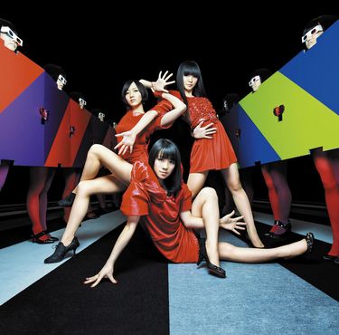 Perfume - 不自然なガール / ナチュラルに恋して