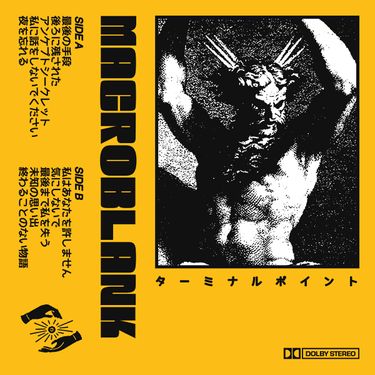 Macroblank - ターミナルポイント [Terminal point]