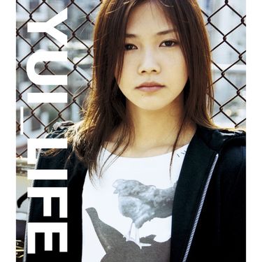 YUI - LIFE