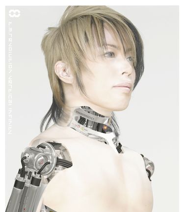 T.M.Revolution - Vertical Infinity