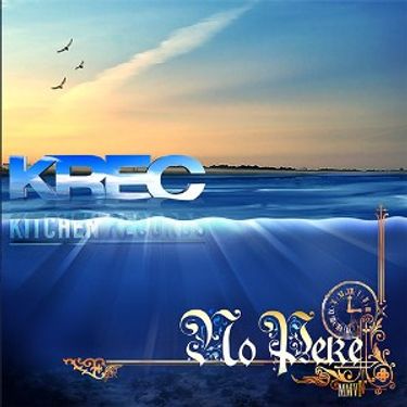 KREC - По реке