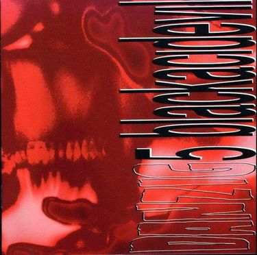 Danzig - Danzig 5: Blackacidevil