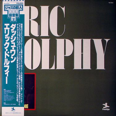 Eric Dolphy - Dash One