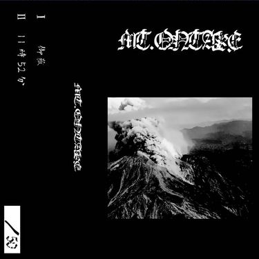 Mt.Ontake - 御嶽