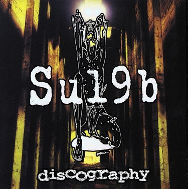 Su19b - Discography