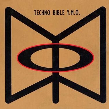 TECHNO BIBLE /YMO 完全保存限定盤 Y.M.O. - Techno Bible (Box Set) - Reviews - Album of The Year