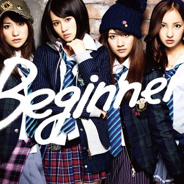 AKB48 - Beginner
