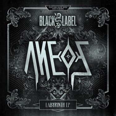 Akeos - Labyrinth