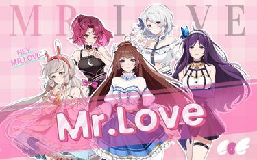 EOE - Mr. Love