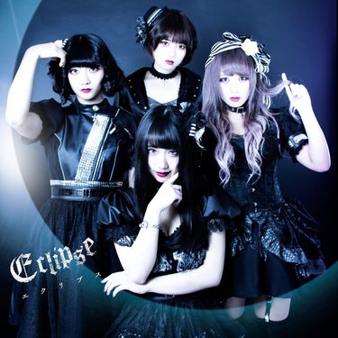 XTEEN - Eclipse