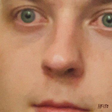 Ах.Реп - Нечто