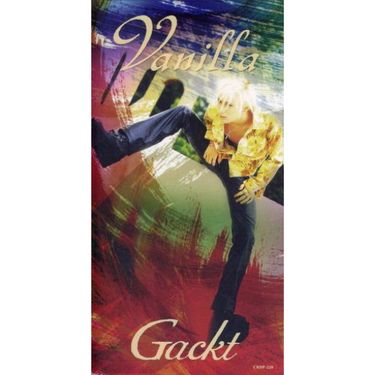 神威楽斗 [GACKT] - Vanilla