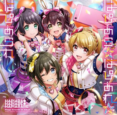 Happy Around! - HAPIARA★HAPIARE★HAPIARARE