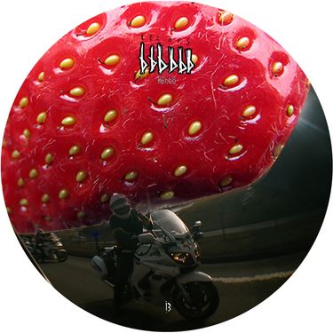 EOD - Swurlk EP