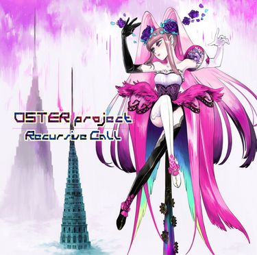 OSTER project - Recursive Call