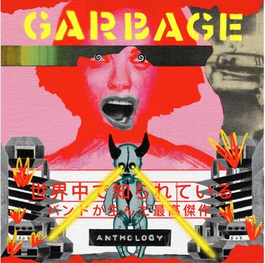 Garbage - Anthology