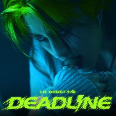 小鬼 [Lil Ghost] - DEADLINE