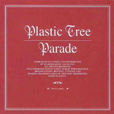 Plastic Tree - Parade