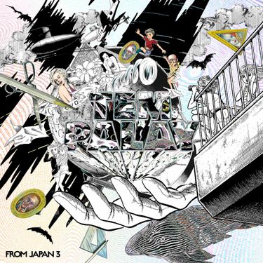 Tempalay from JAPAN 3 レコード　2LP Tempalay from JAPAN 3 レコード